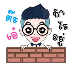 Zari animation sticker #11778583