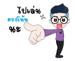 Zari animation sticker #11778589