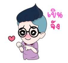 Zari animation sticker #11778594