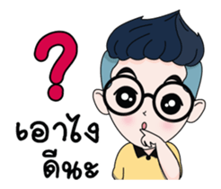 Zari animation sticker #11778600