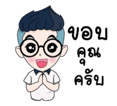 Zari animation sticker #11778604