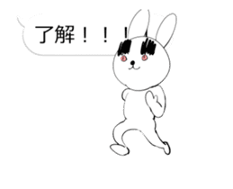 Animation!rabbitSticker sticker #11778919