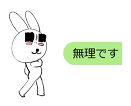 Animation!rabbitSticker sticker #11778932