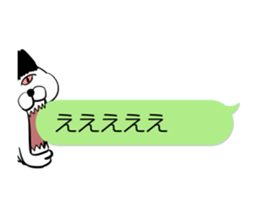 Animation!rabbitSticker sticker #11778933