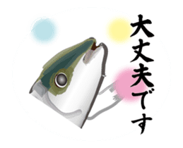 The yellowtail which moves sticker #11778993