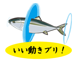 The yellowtail which moves sticker #11778998