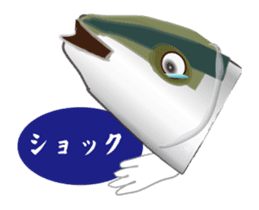 The yellowtail which moves sticker #11779002