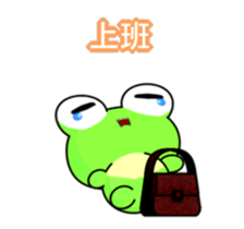 Ruanruan Frog-Animated Stickers-Good Day sticker #11779086