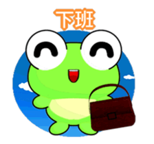 Ruanruan Frog-Animated Stickers-Good Day sticker #11779087