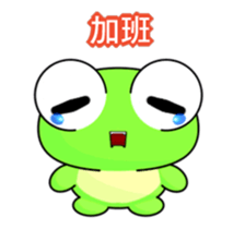 Ruanruan Frog-Animated Stickers-Good Day sticker #11779088