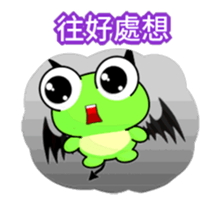 Ruanruan Frog-Animated Stickers-Good Day sticker #11779091
