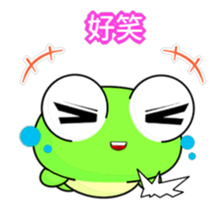Ruanruan Frog-Animated Stickers-Good Day sticker #11779092