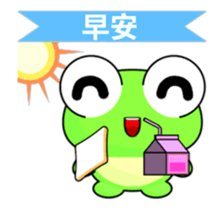 Ruanruan Frog-Animated Stickers-Good Day sticker #11779094