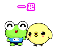 Ruanruan Frog-Animated Stickers-Good Day sticker #11779097