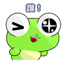 Ruanruan Frog-Animated Stickers-Good Day sticker #11779102