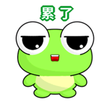 Ruanruan Frog-Animated Stickers-Good Day sticker #11779103