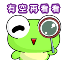 Ruanruan Frog-Animated Stickers-Good Day sticker #11779104