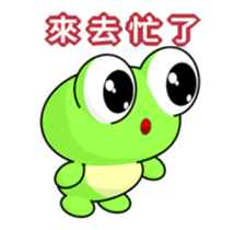 Ruanruan Frog-Animated Stickers-Good Day sticker #11779105