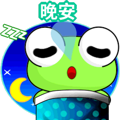 Ruanruan Frog-Animated Stickers-Good Day