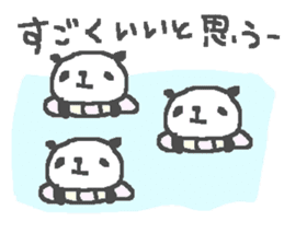Summer cute panda stickers! sticker #11779133