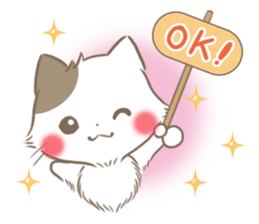 mild-Kitten-Docile- sticker #11779190