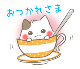 mild-Kitten-Docile- sticker #11779192