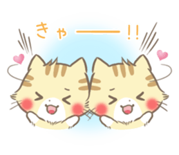 mild-Kitten-Docile- sticker #11779196