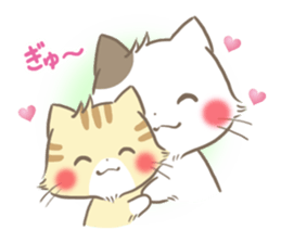 mild-Kitten-Docile- sticker #11779200