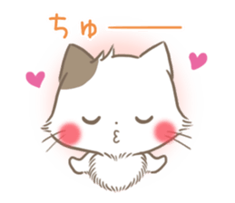 mild-Kitten-Docile- sticker #11779204