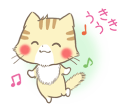 mild-Kitten-Docile- sticker #11779205