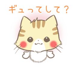 mild-Kitten-Docile- sticker #11779207