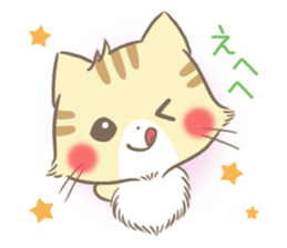 mild-Kitten-Docile- sticker #11779211