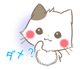 mild-Kitten-Docile- sticker #11779212