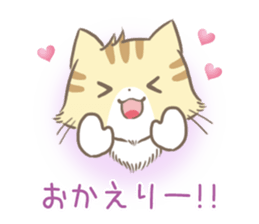 mild-Kitten-Docile- sticker #11779215