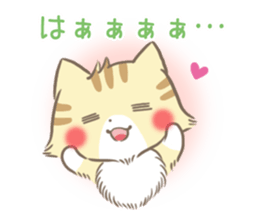 mild-Kitten-Docile- sticker #11779226