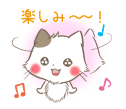 mild-Kitten-Docile- sticker #11779227