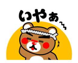 OZPOP-MIX sticker #11779334