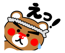 OZPOP-MIX sticker #11779335