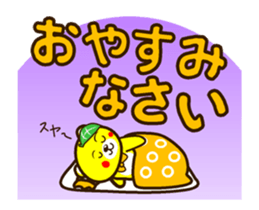 OZPOP-MIX sticker #11779339