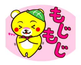 OZPOP-MIX sticker #11779341