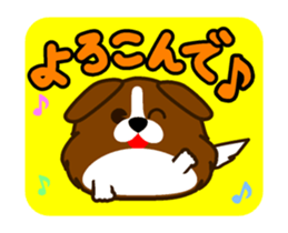 OZPOP-MIX sticker #11779346