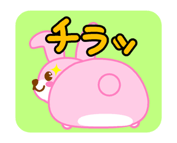 OZPOP-MIX sticker #11779347