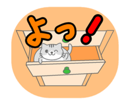 OZPOP-MIX sticker #11779350