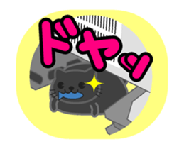 OZPOP-MIX sticker #11779352