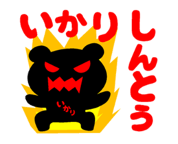 OZPOP-MIX sticker #11779354