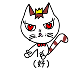 Ciao Sara&Remo,Part 7. sticker #11779367