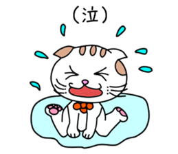 Ciao Sara&Remo,Part 7. sticker #11779369