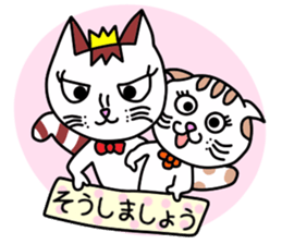 Ciao Sara&Remo,Part 7. sticker #11779372