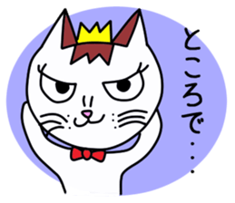 Ciao Sara&Remo,Part 7. sticker #11779379