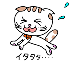 Ciao Sara&Remo,Part 7. sticker #11779380